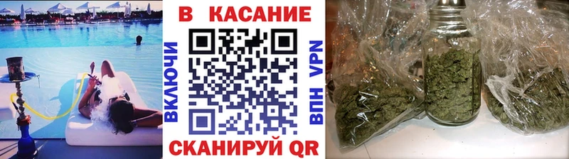 Купить Волхов Бошки Шишки А ПВП ГАШ kraken как войти Меф