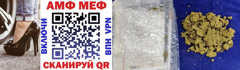 kraken маркетплейс  Волхов  АМФЕТАМИН Premium 