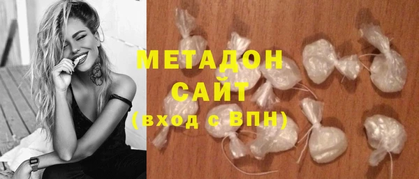 амф Беломорск