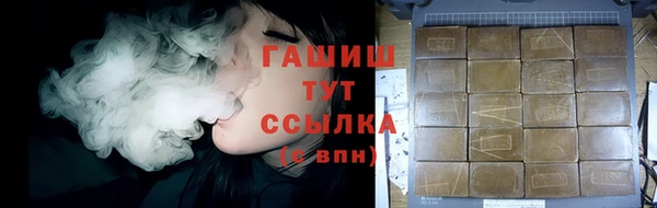 экстази Белоозёрский
