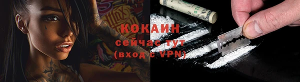 экстази Белоозёрский