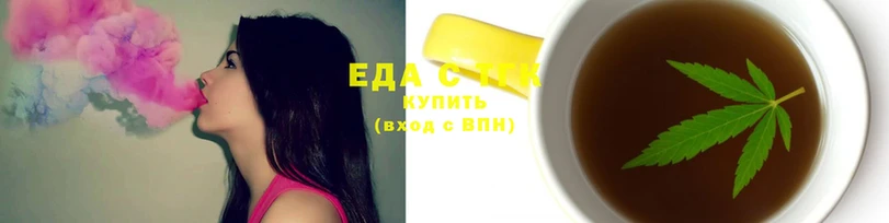 экстази Белоозёрский