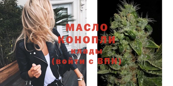 амф Беломорск