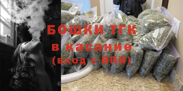 амф Беломорск