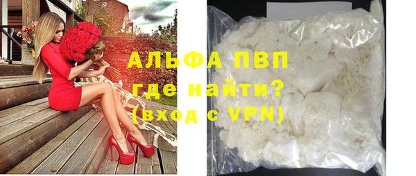 экстази Белоозёрский