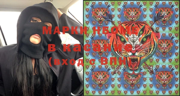 экстази Белоозёрский