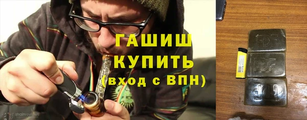 экстази Белоозёрский