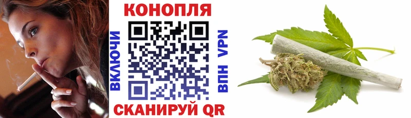 МАРИХУАНА MAZAR  Волхов 